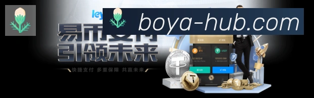 博亚体育荣誉